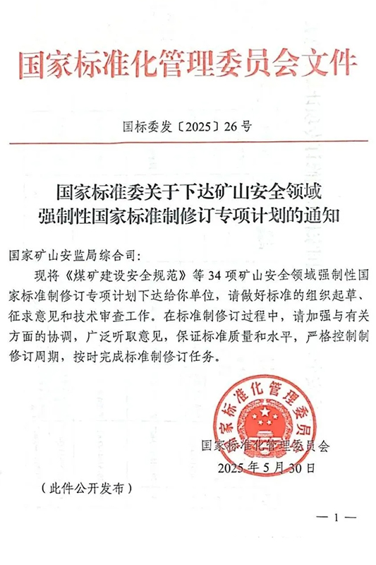 2.1